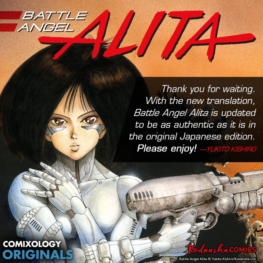 ComiXology Launches AllNew Translation Of Manga Series Battle Angel
