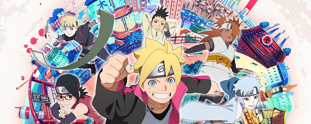 Naruto Senki Boruto Next Generations - BY Nadel