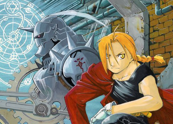 Equivalent Exchange — Fullmetal Alchemist Brotherhood cover / poster