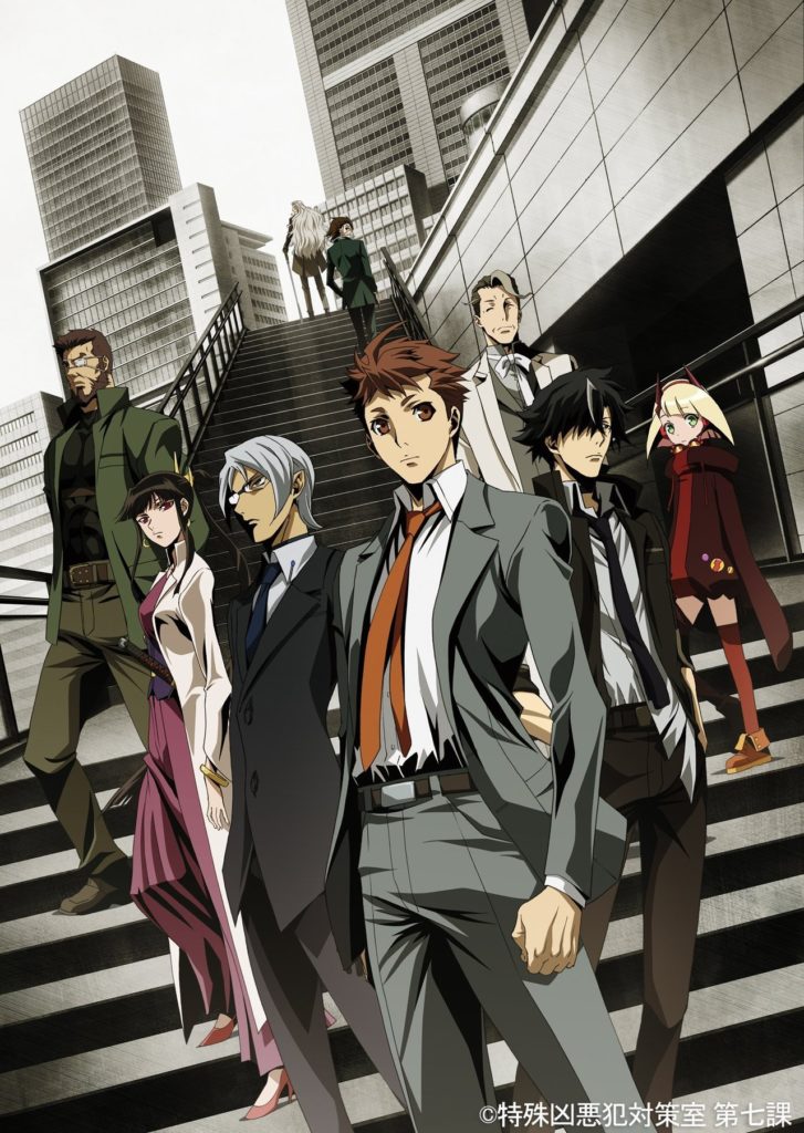 Upcoming Action Anime Tokunana Releases New Promo Video And Key Visual – COMICON Upcoming Action Anime Tokunana Releases New Promo Video And Key Visual – COMICON