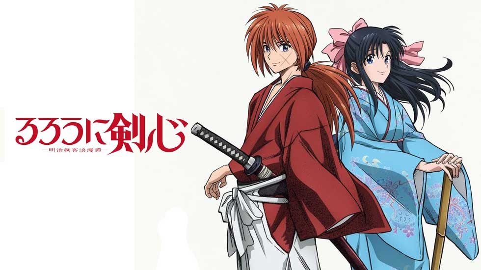 Kenshin himura samurai kenshin rurouni anime himura HD wallpaper   Peakpx