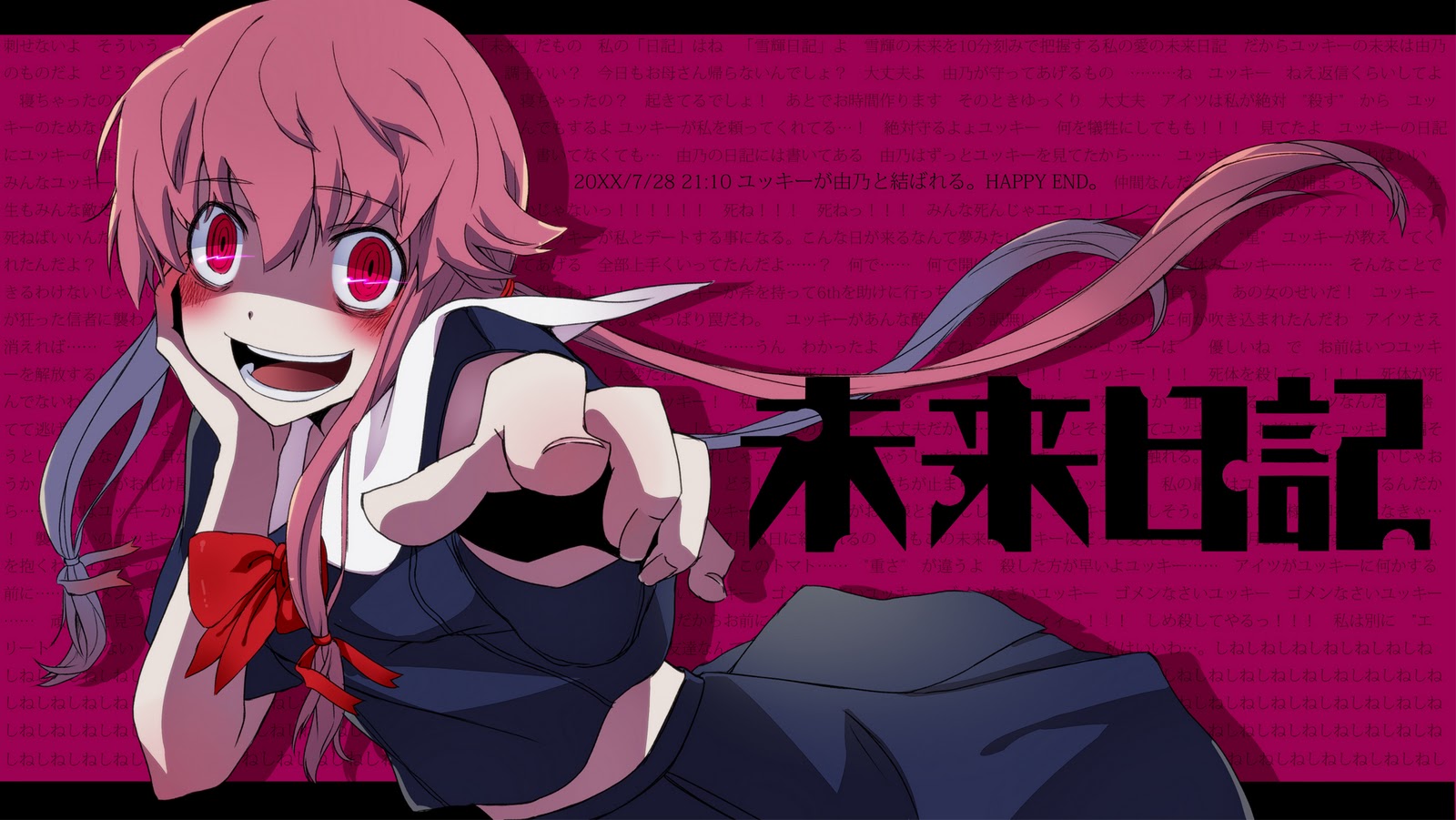 The Future Diary  streaming tv show online